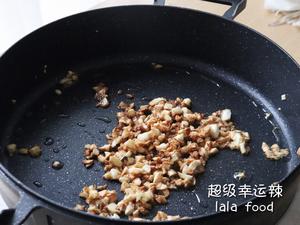 超嫩滑‼️健康低脂👉🏻清蒸蒜香黑鳕鱼🐟简单快手家常菜的做法 步骤2