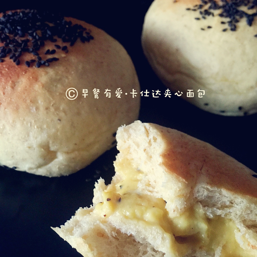 免烤日式爆浆软心奶油面包·多种口味