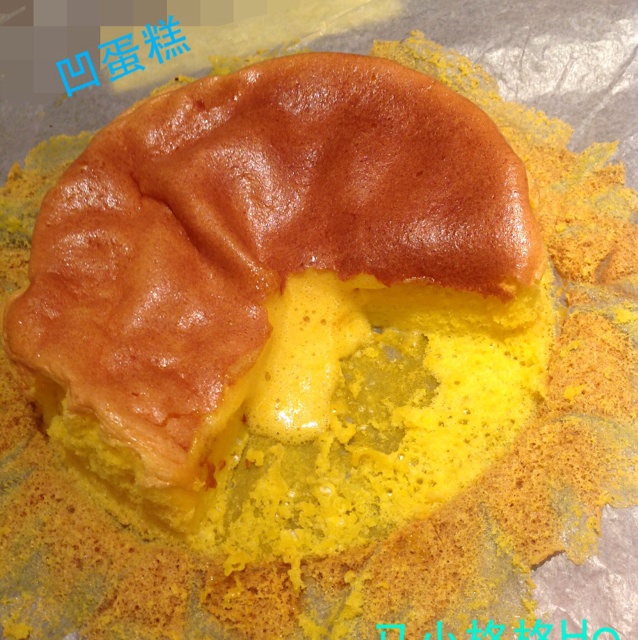 蜂蜜凹蛋糕