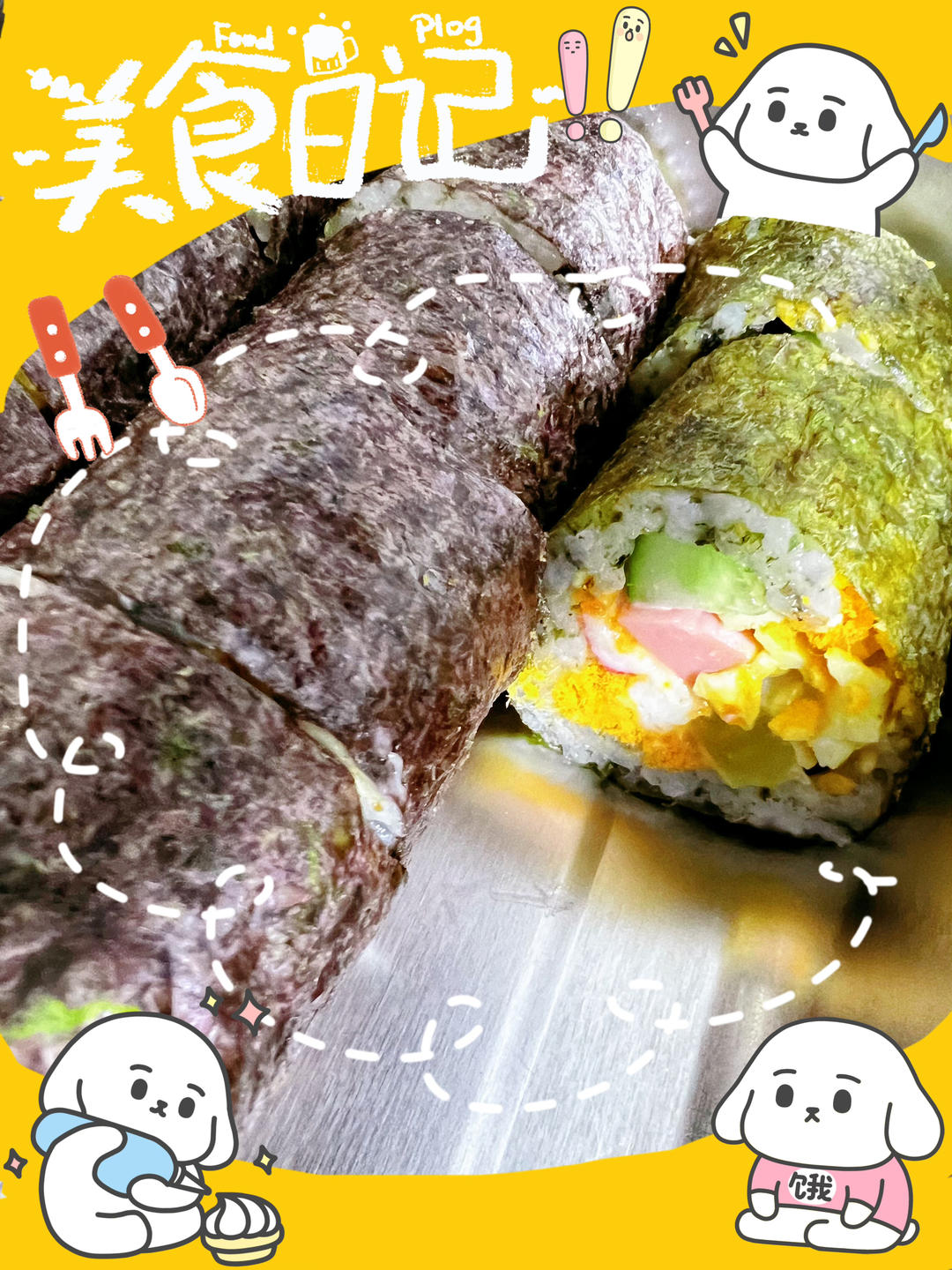 🍣家庭版寿司 | 无寿司醋、无寿司米版本👩🏻‍🍳