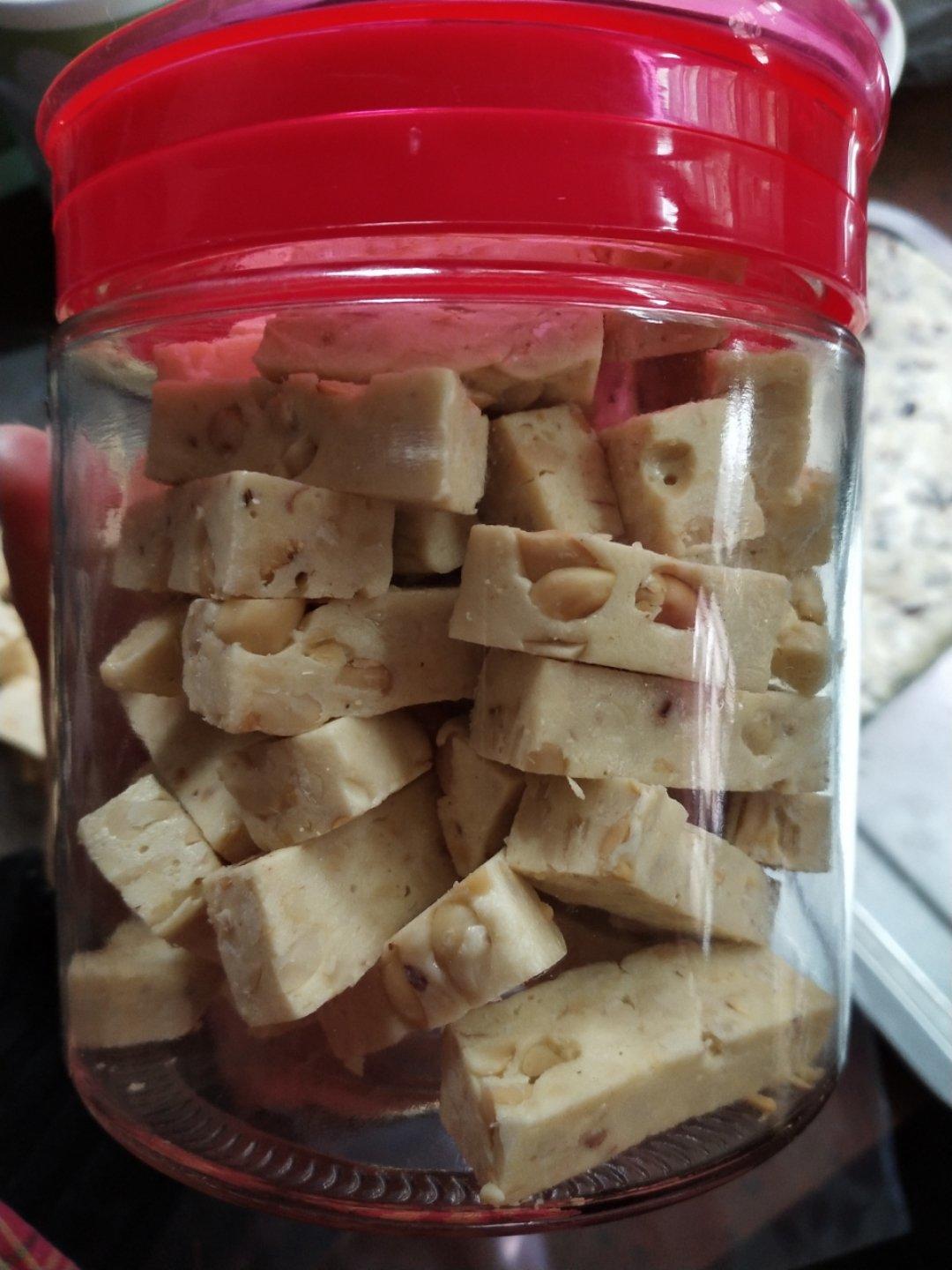 花生牛轧糖（棉花糖版)