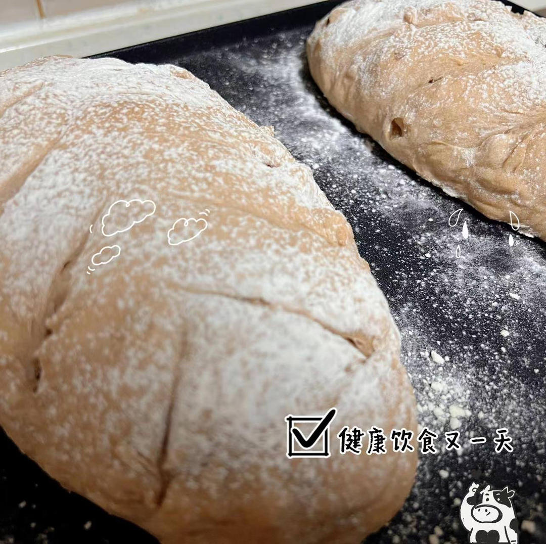 给减肥瘦身党  无糖无油全麦面包（免揉懒人版）