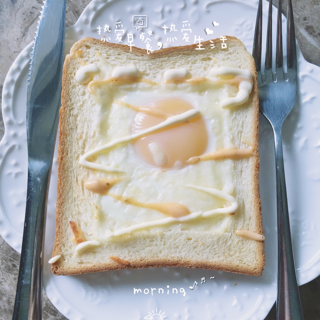 鸡蛋芝士烤吐司