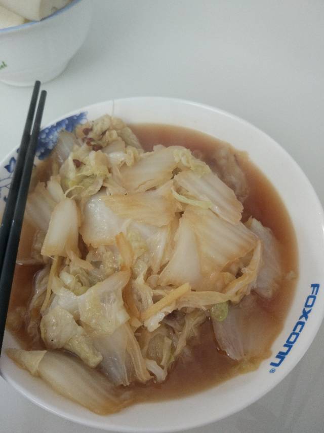 醋溜白菜