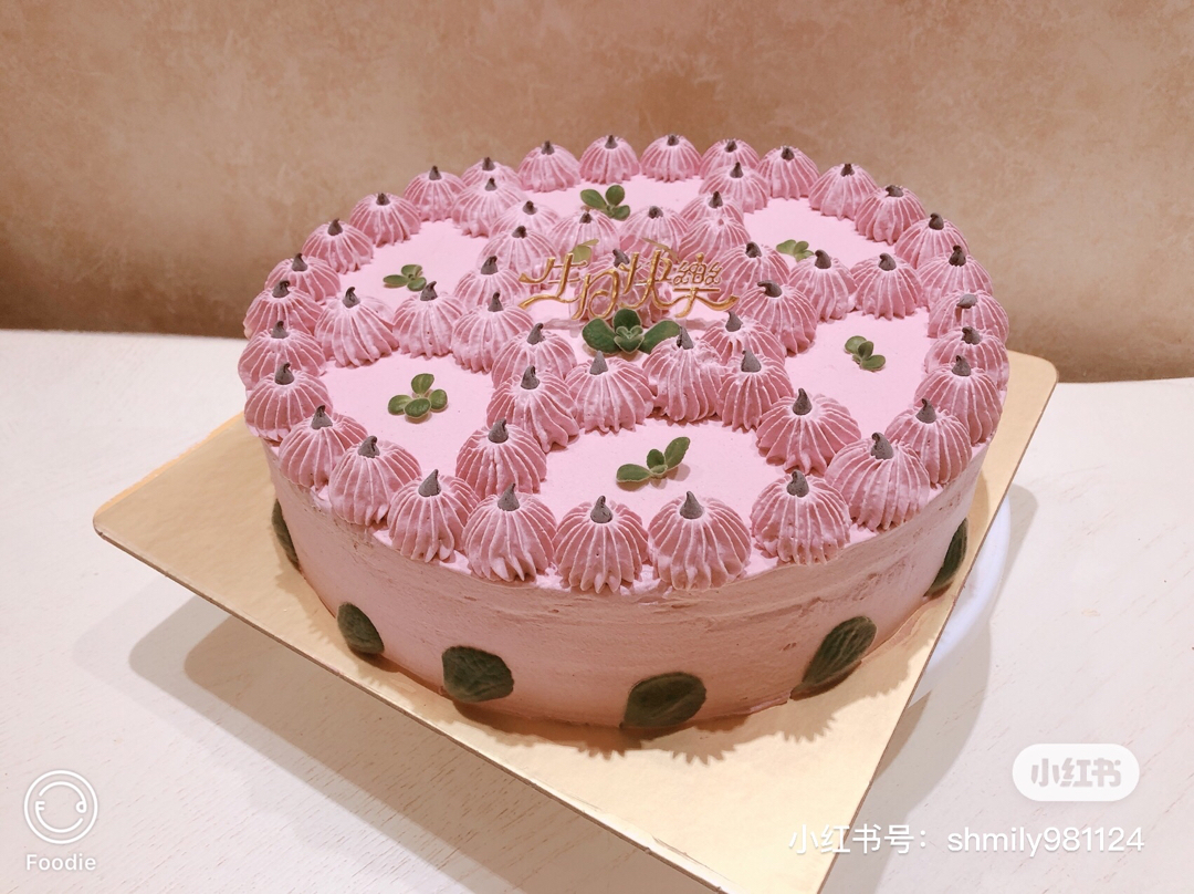 纯素生日蛋糕