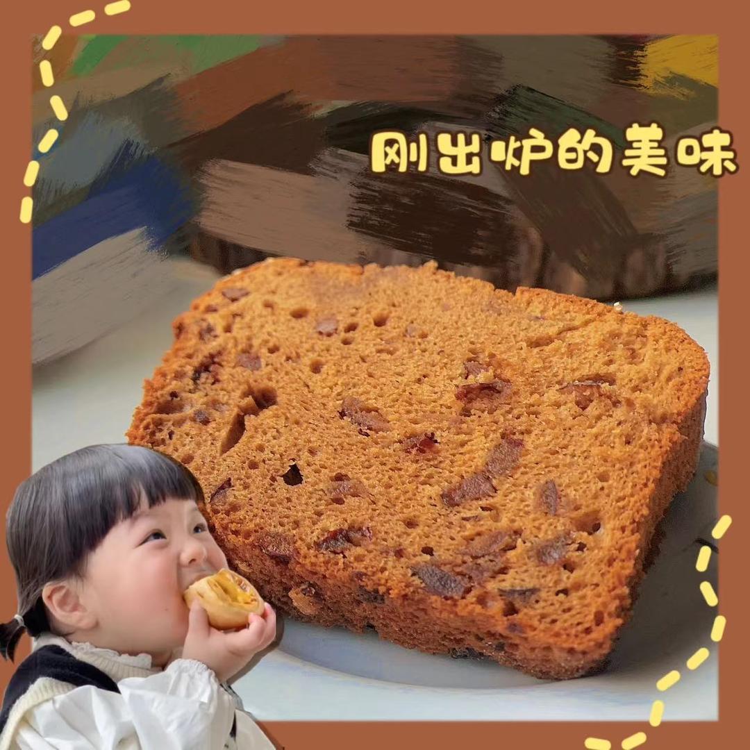 比五道口枣糕王还好吃的枣糕