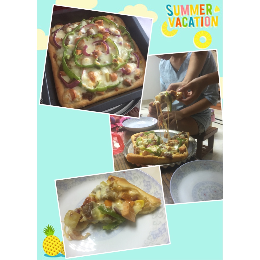 至尊披萨【制作要点更新】