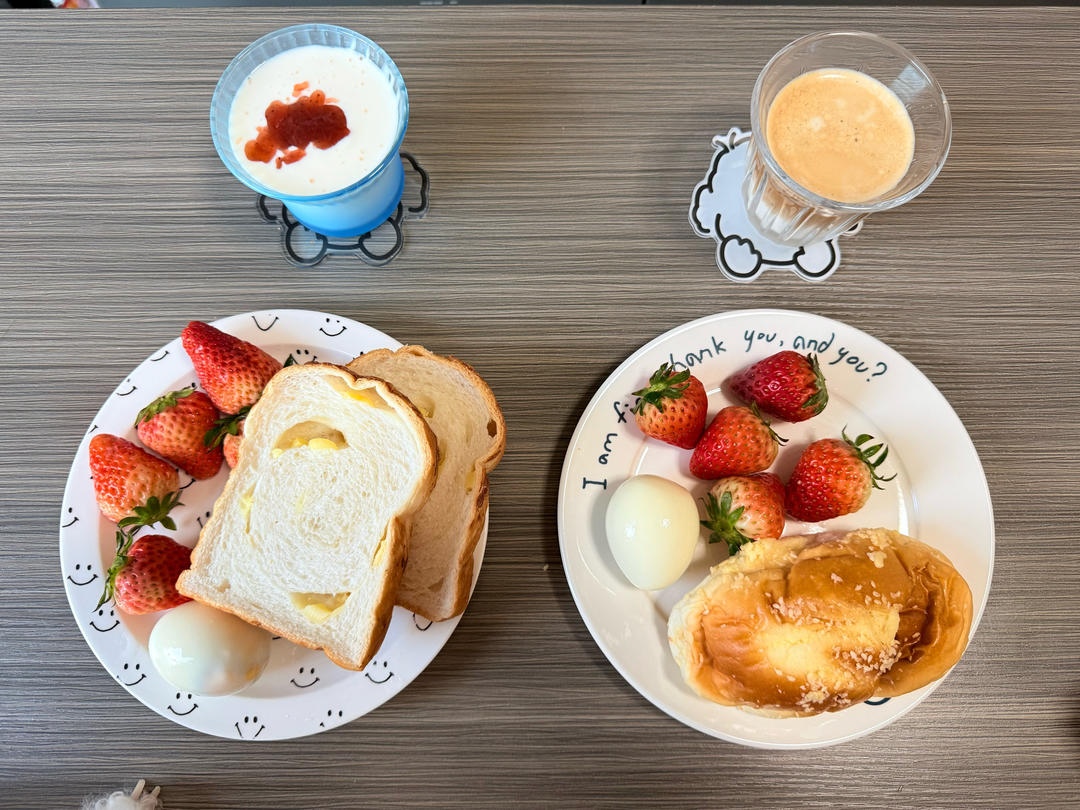 🌈Lovely Love Meals💞