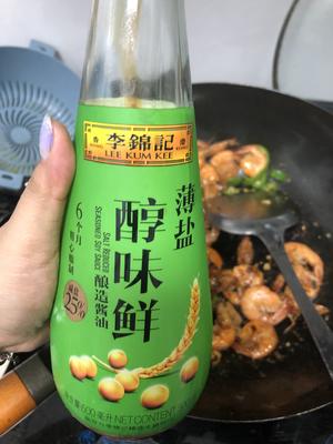 快手美极虾🦐的做法 步骤5