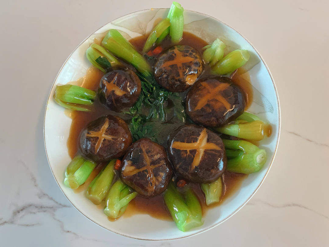 蚝油香菇青菜