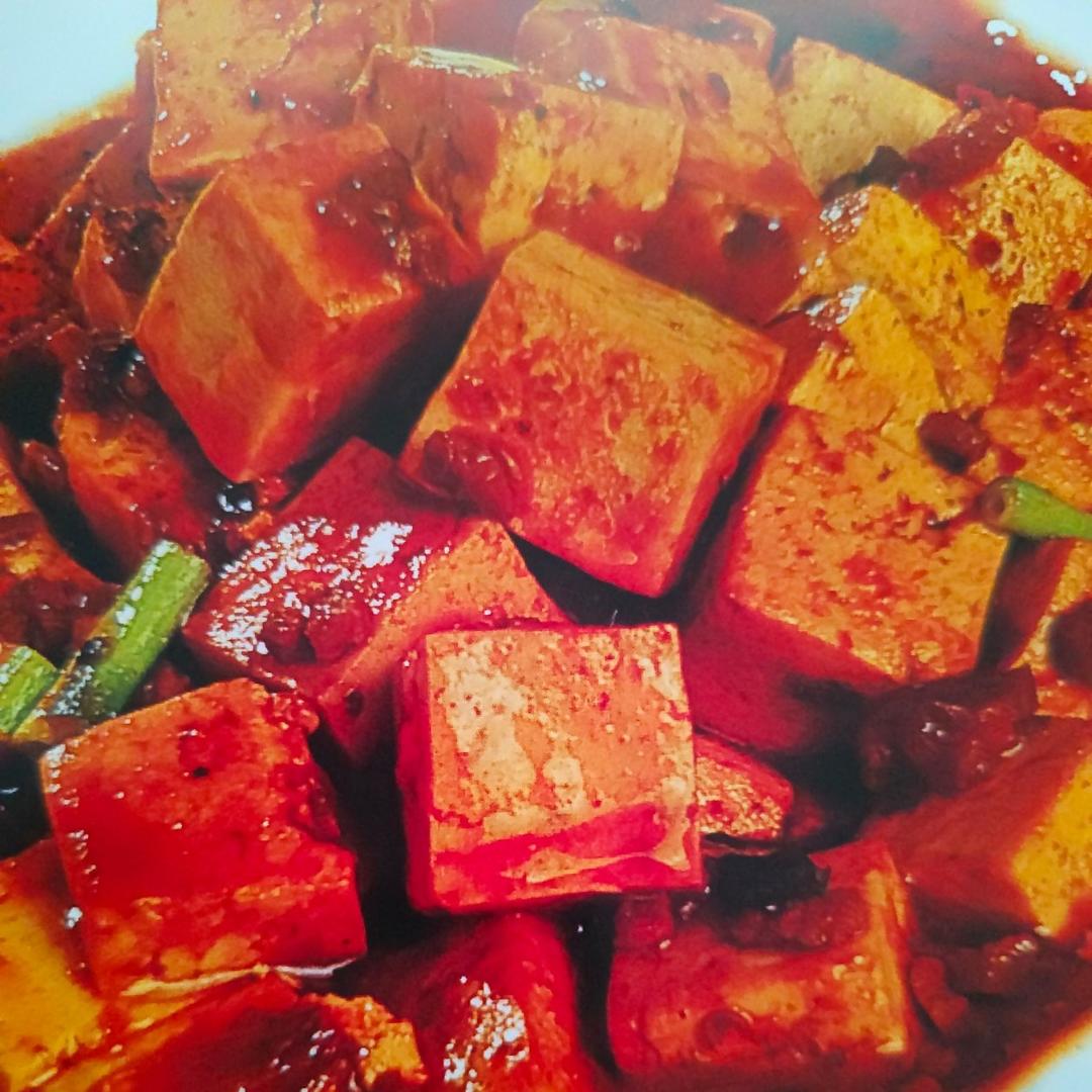 麻婆豆腐的做法