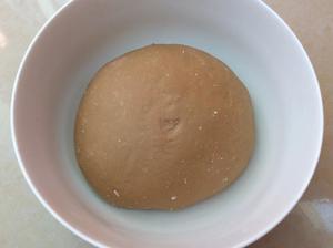 红糖果仁面包（无油版）的做法 步骤1
