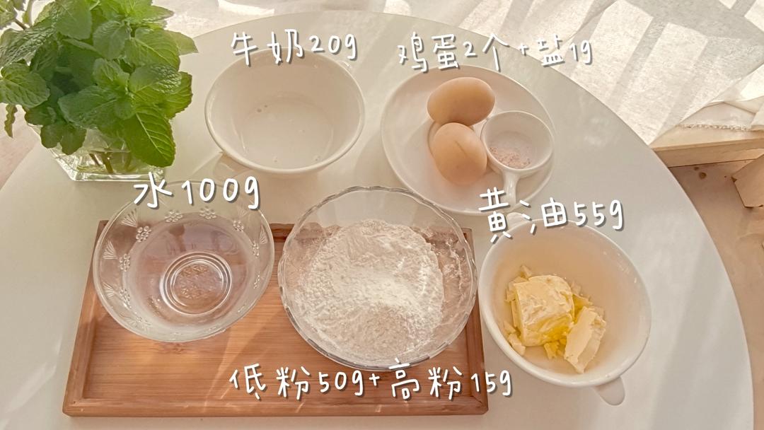 纯奶手撕吐司的做法 步骤1