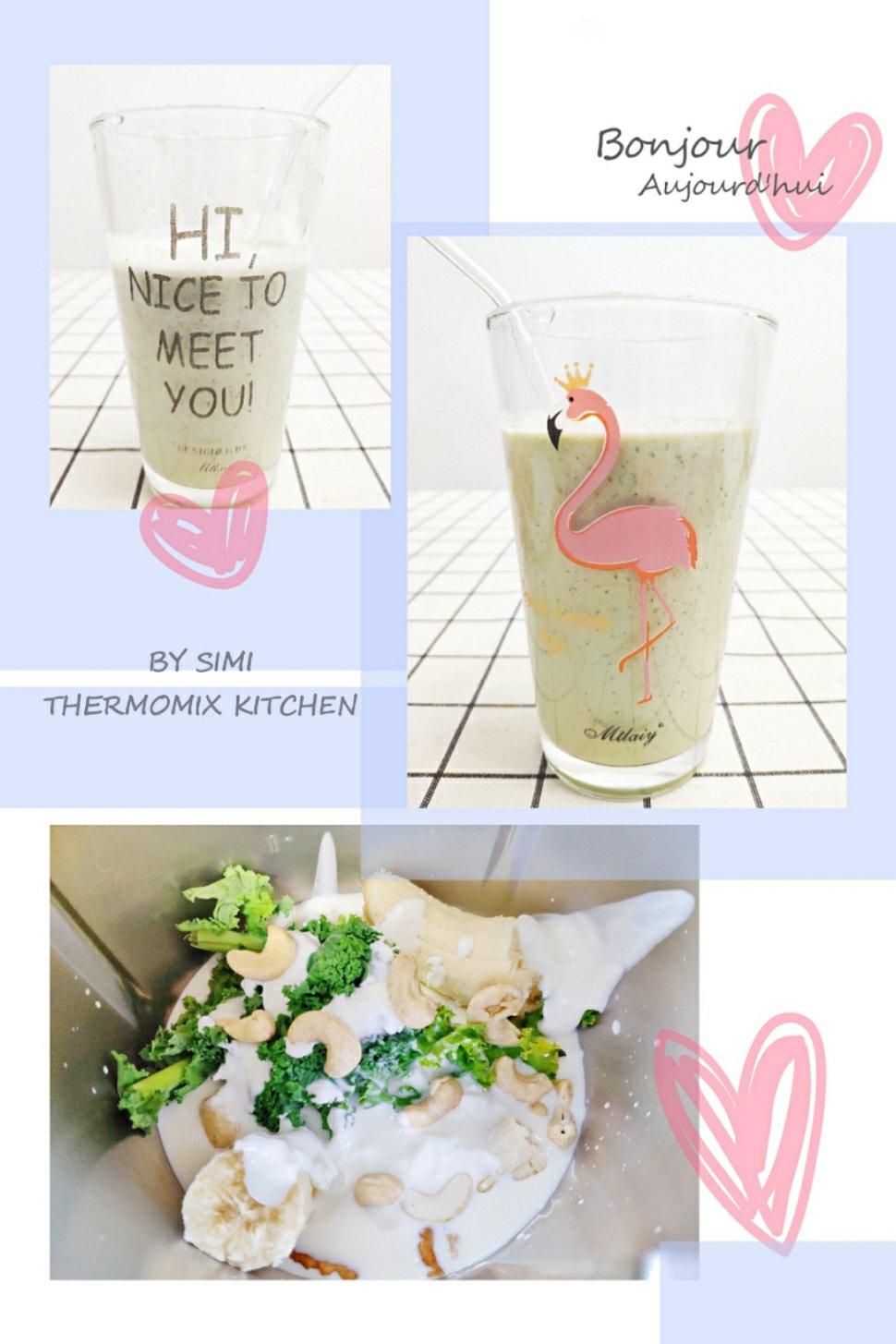 【排毒减脂瘦身利器】超级食物-羽衣甘蓝香蕉奶昔