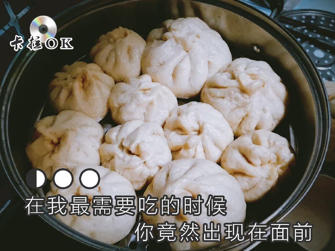 鲜美白菜香菇素食包子的做法