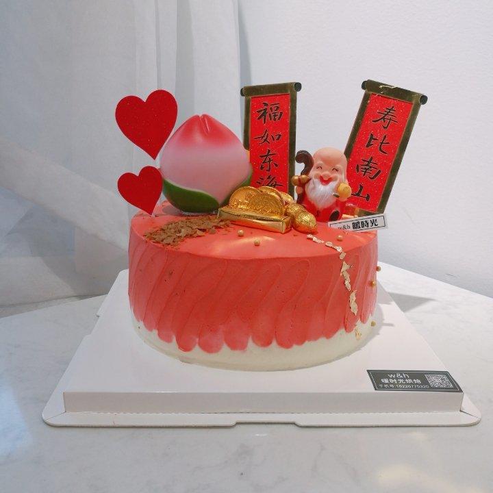 我的生日蛋糕图片