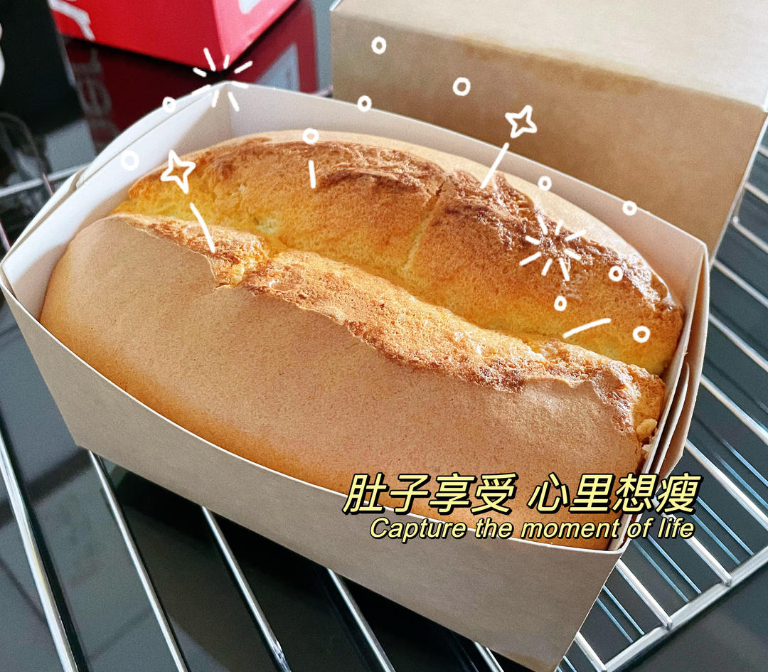 🔥爆蛋糕店的【金枕蛋糕】✔️轻松在家自制