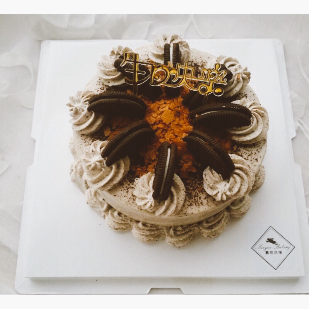 my cakes