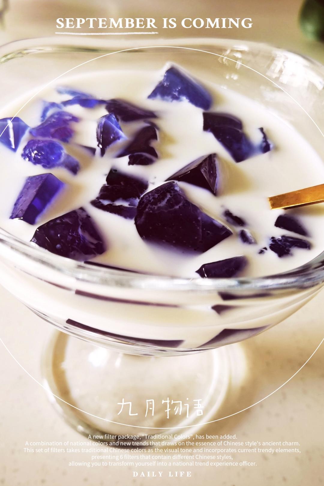 夏日解暑甜品|海蓝冰粉