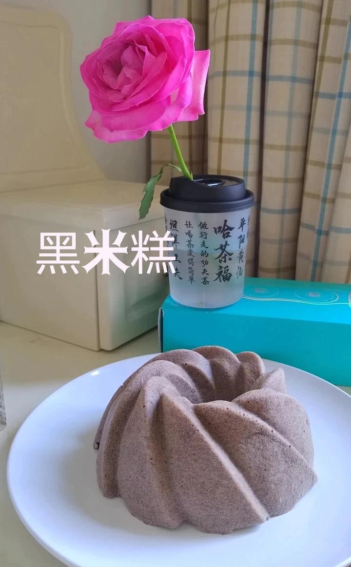 小美黑米糕