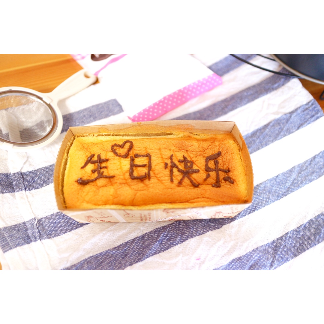 椰浆蛋糕