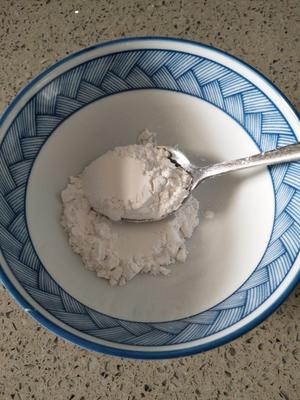 炒红豆沙(少油少糖极速法)的做法 步骤14
