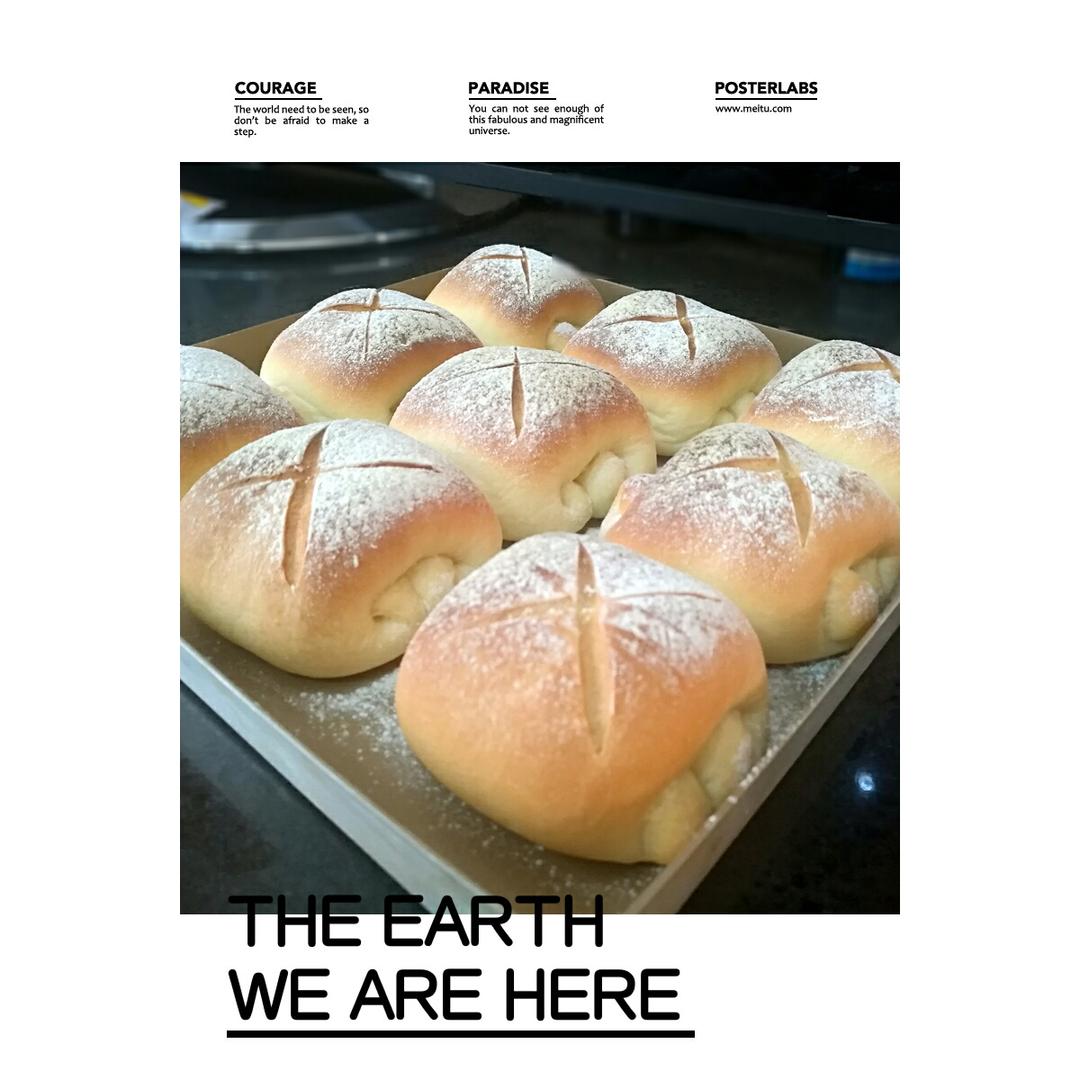 牛奶面包---5°冷藏基础发酵