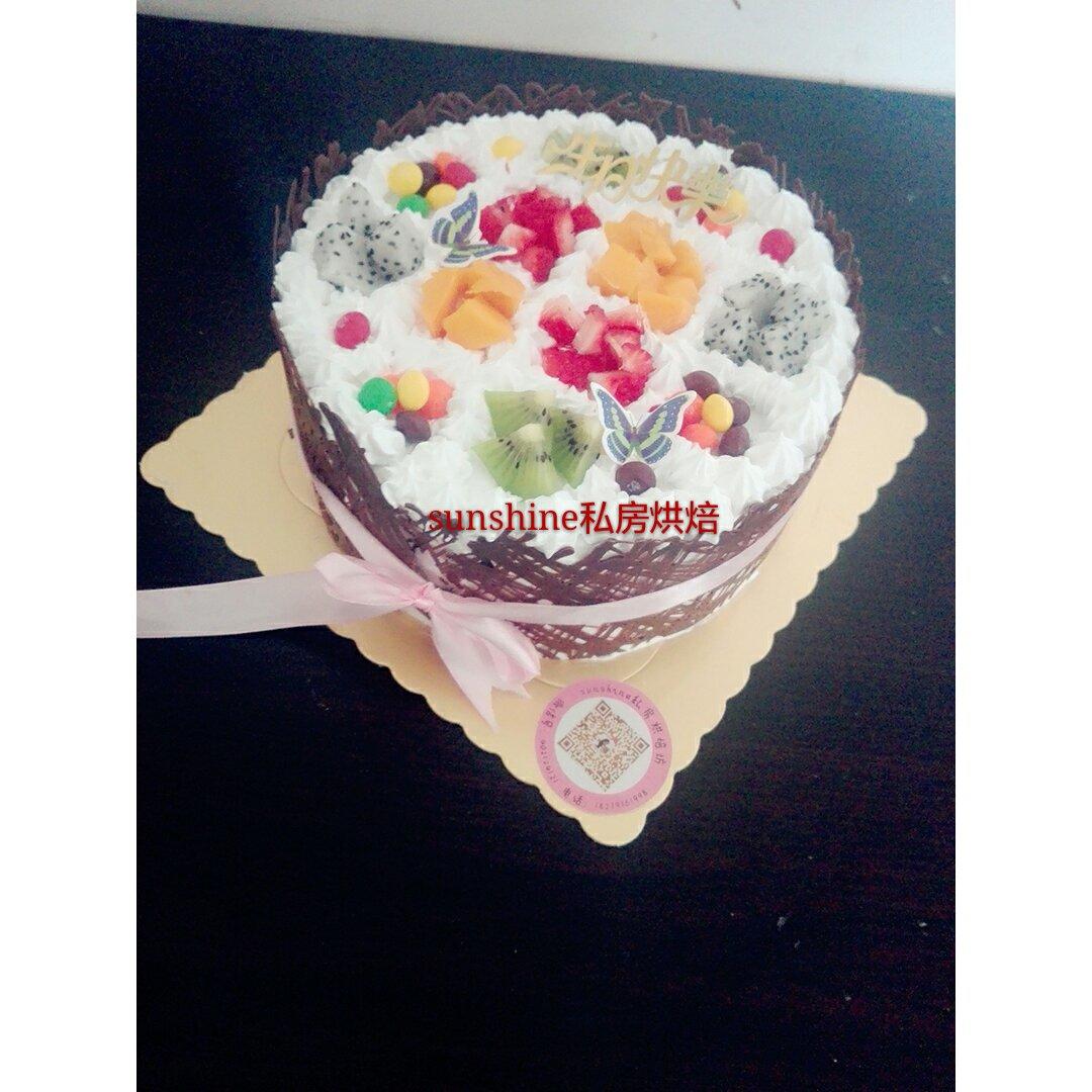 水果奶油【生日蛋糕】