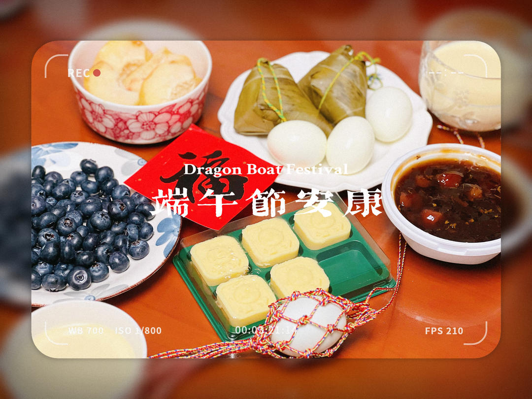 每日早餐分享 小学生早餐 营养均衡健康饮食