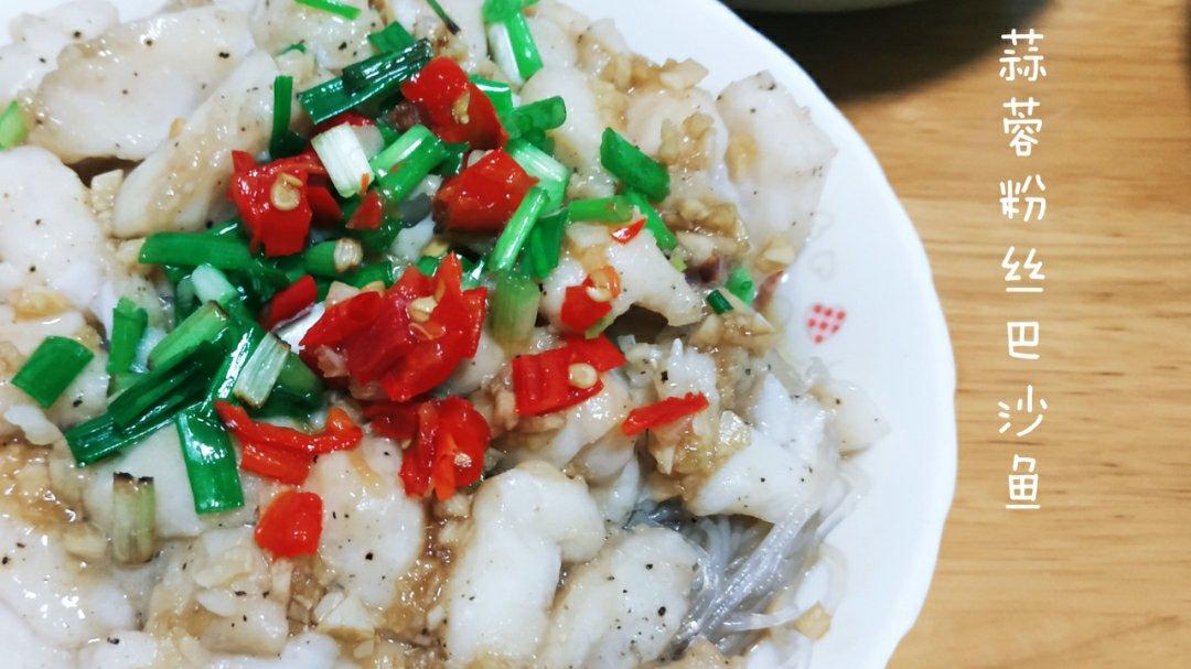 🔥吃不胖❗️蒜蓉粉丝龙利鱼❗️