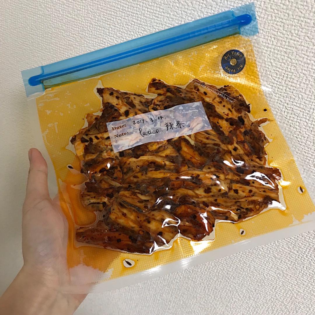 馋嘴小食 | 自制小辣条