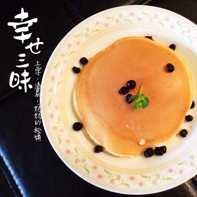 【小嶋rumi】原味松饼