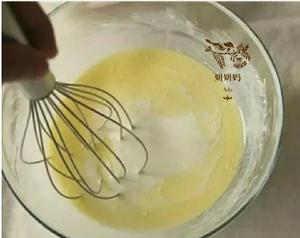 冰皮月饼(不会被腻到的奶黄馅)的做法 步骤3