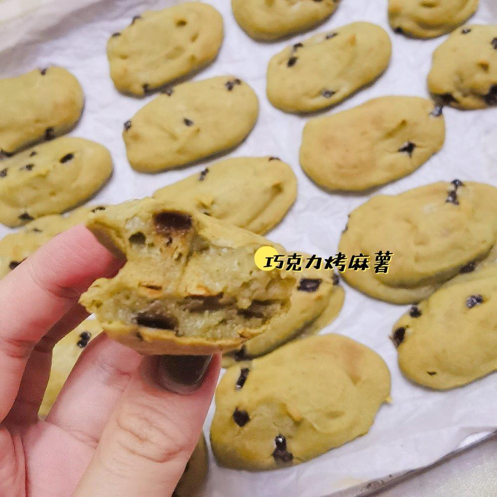 💕爆好吃的手指抹茶麻薯！糯米粉版～零失