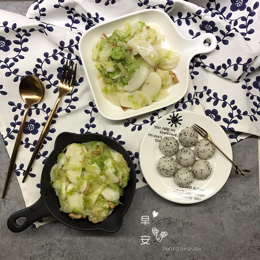 白菜肉丝炒年糕