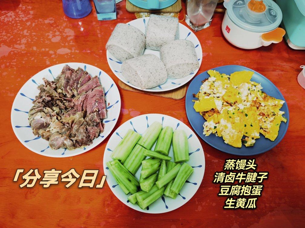 好吃的嫩豆腐煎蛋