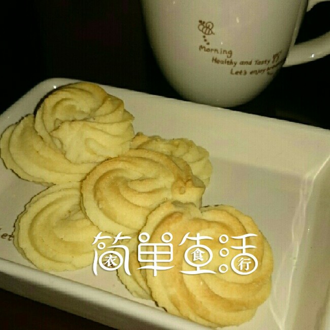 松下面包魔法学院之烘焙达人
