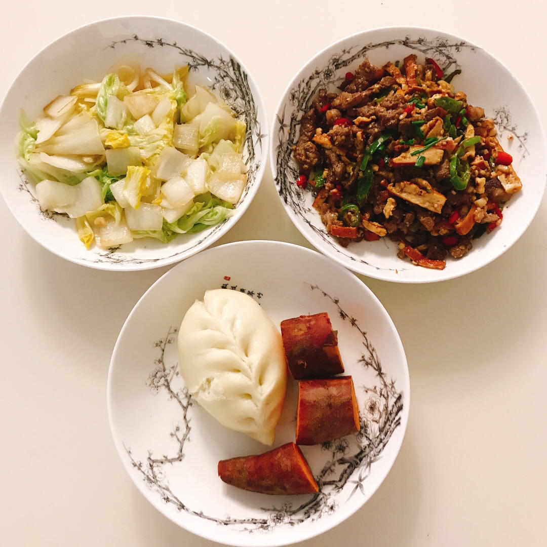 减脂增肌餐记录