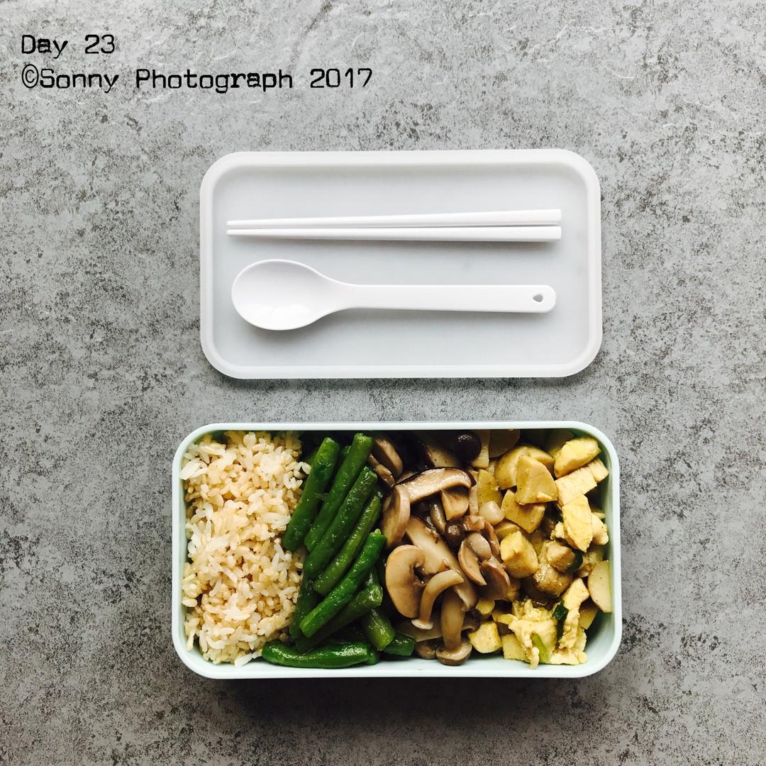 辣妈减脂餐