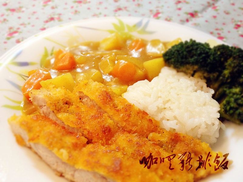 咖喱猪排饭