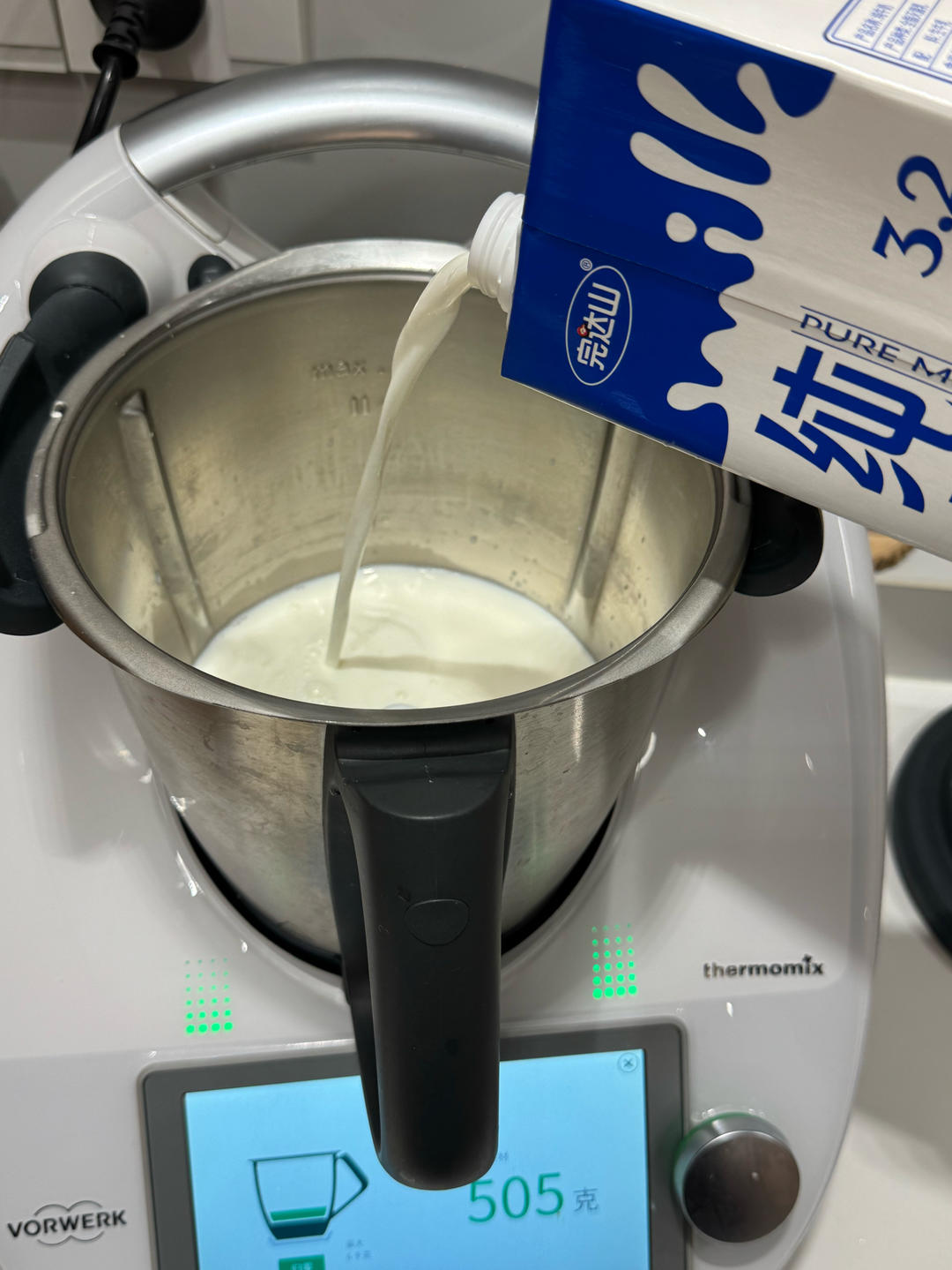 纯奶手撕吐司的做法 步骤1