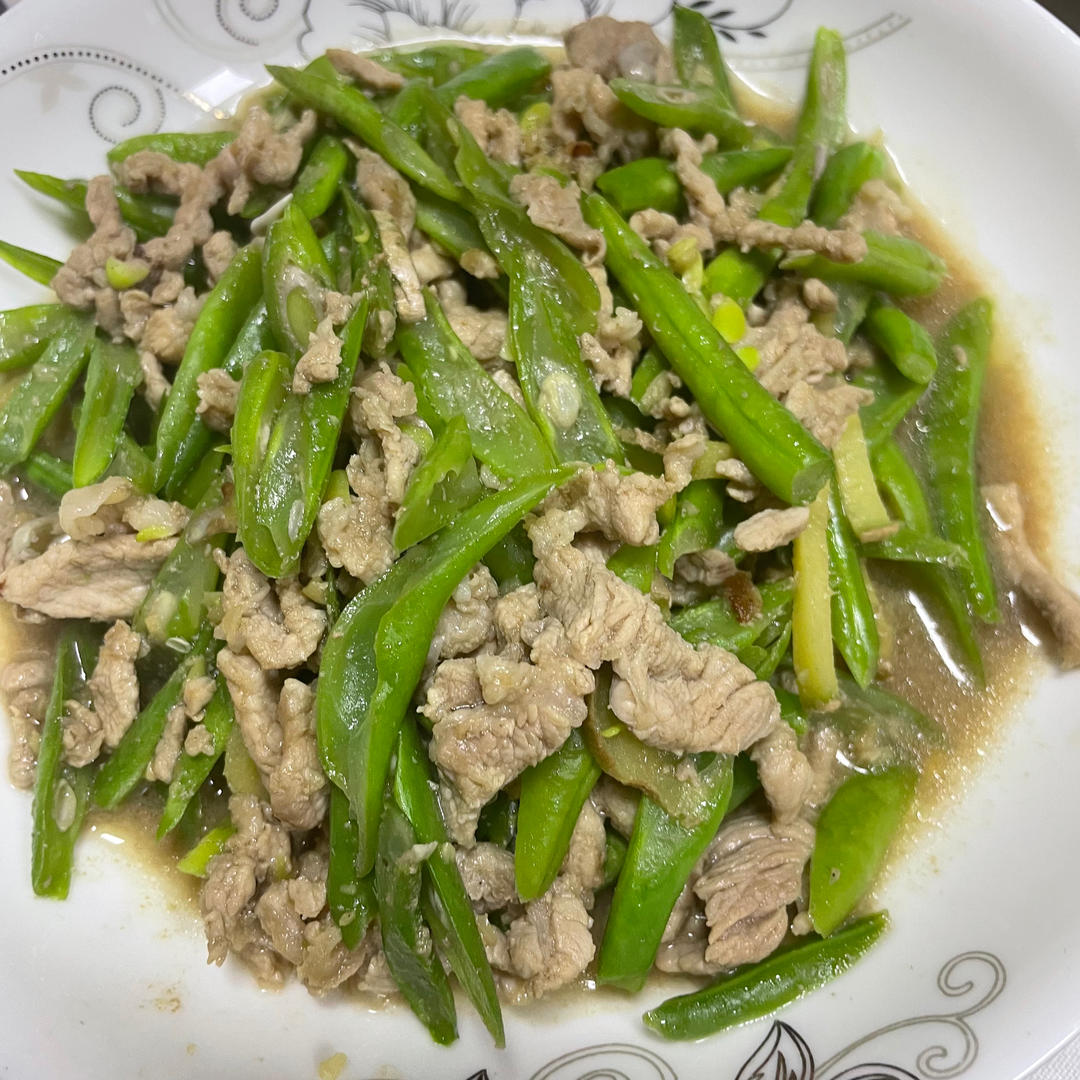 刀豆炒肉丝