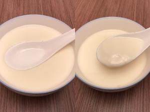 广式甜品—姜汁撞奶的做法 步骤3