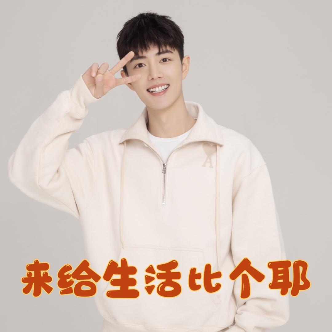 羽辰99