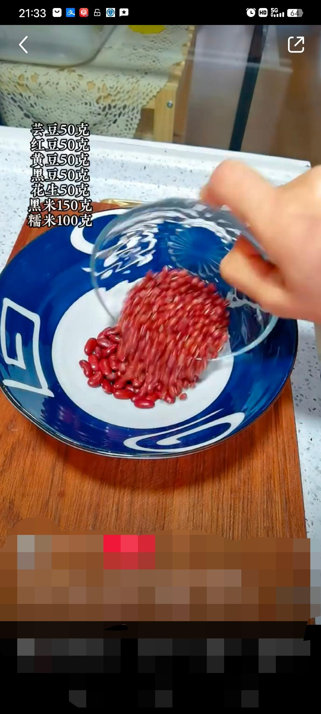 网红粘豆包🔥减脂低卡易做❗️糯叽叽