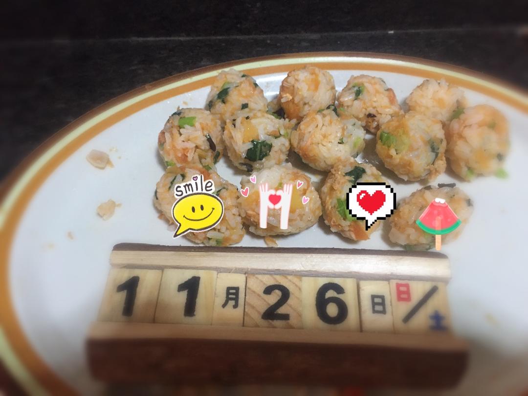 心情饭团