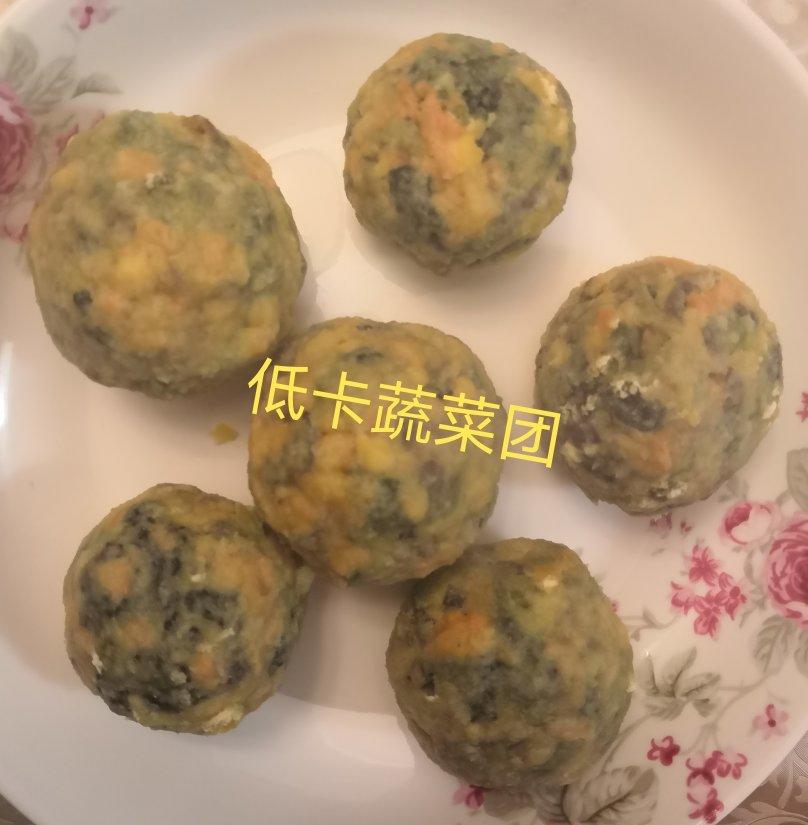低卡减肥#蒸玉米面野菜&菜团子（手残党也能轻松完成）
