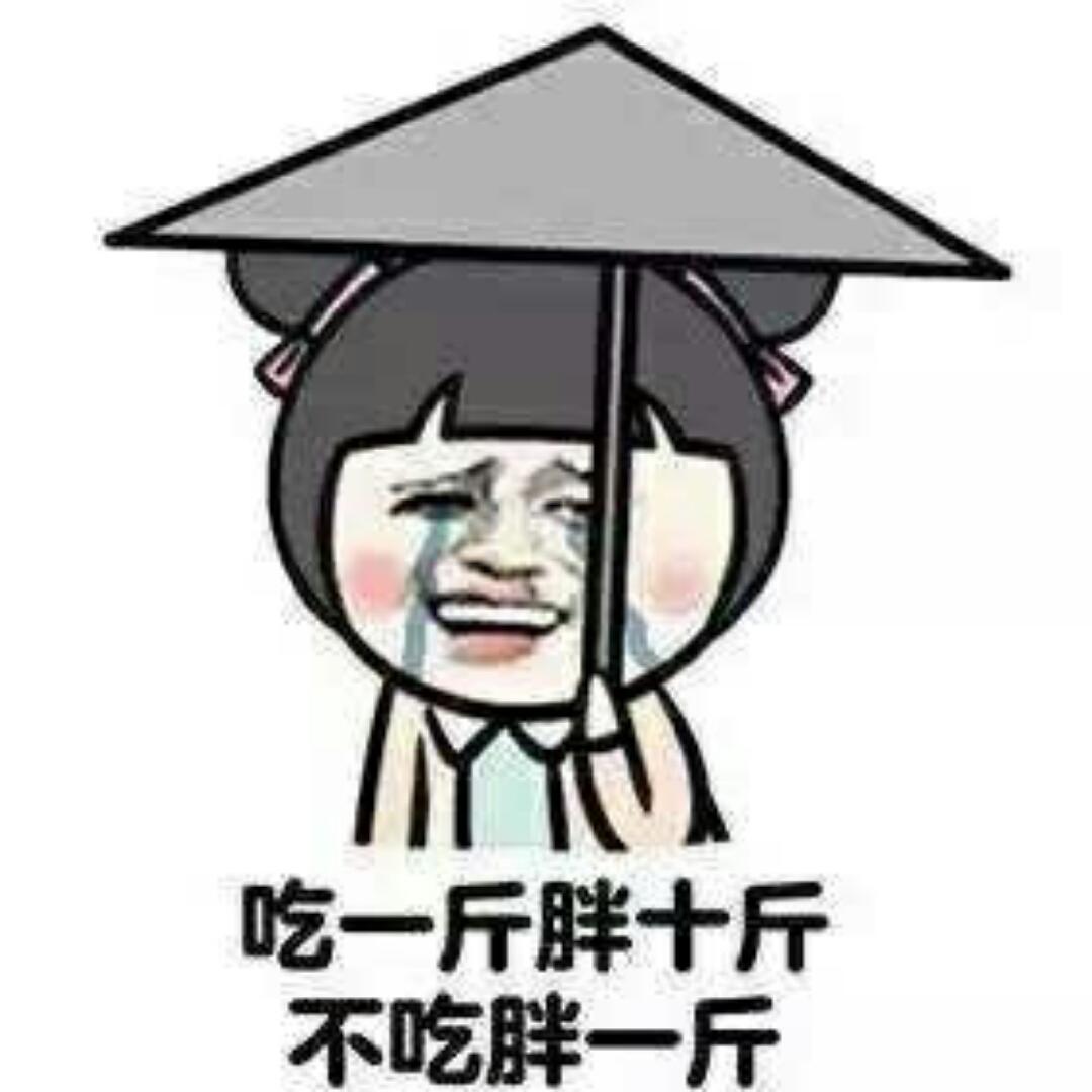 小米兔爱辣椒