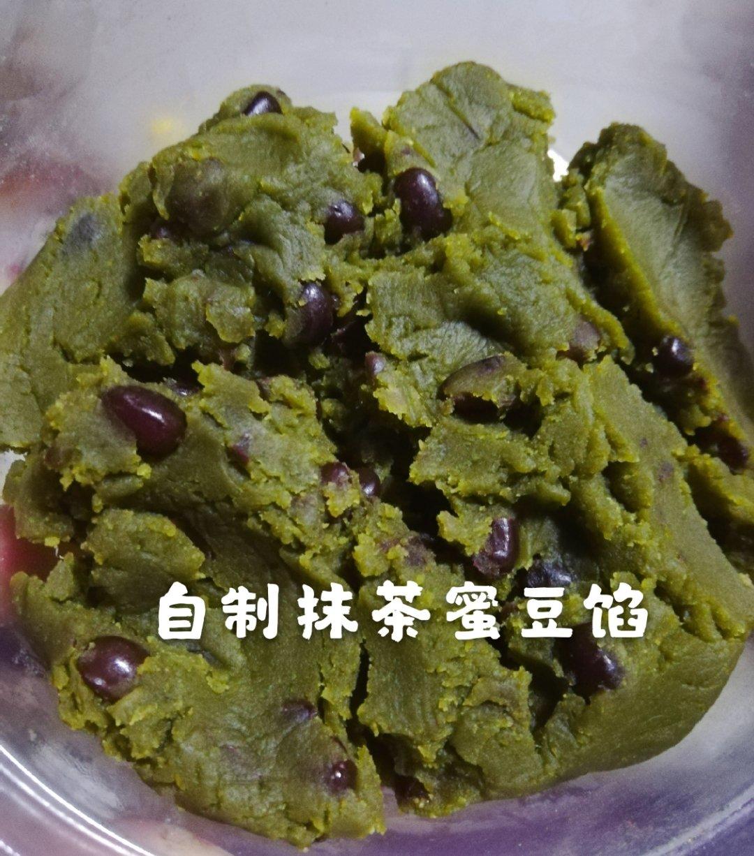 抹茶酥馅 - 抹茶蜜豆薄荷麻薯