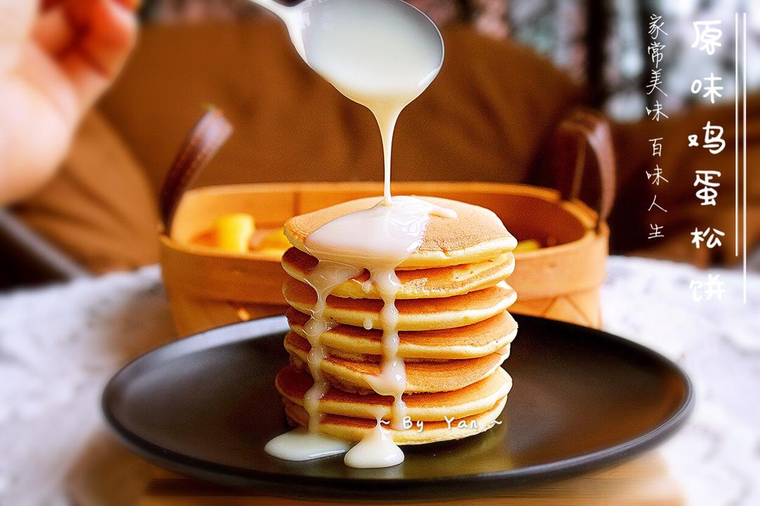 记录减脂营养餐（私人记录篇）